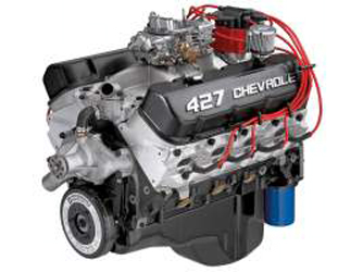 U2025 Engine